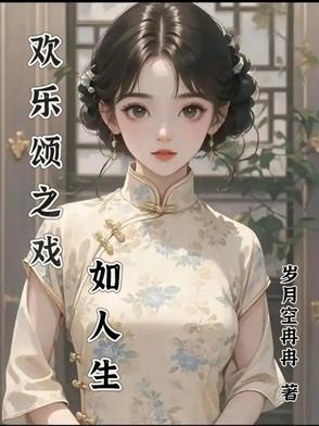 黑暗之声免费 黑暗之声免费