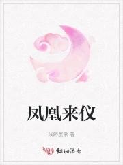 武道剑修笔趣阁 武道剑修笔趣阁