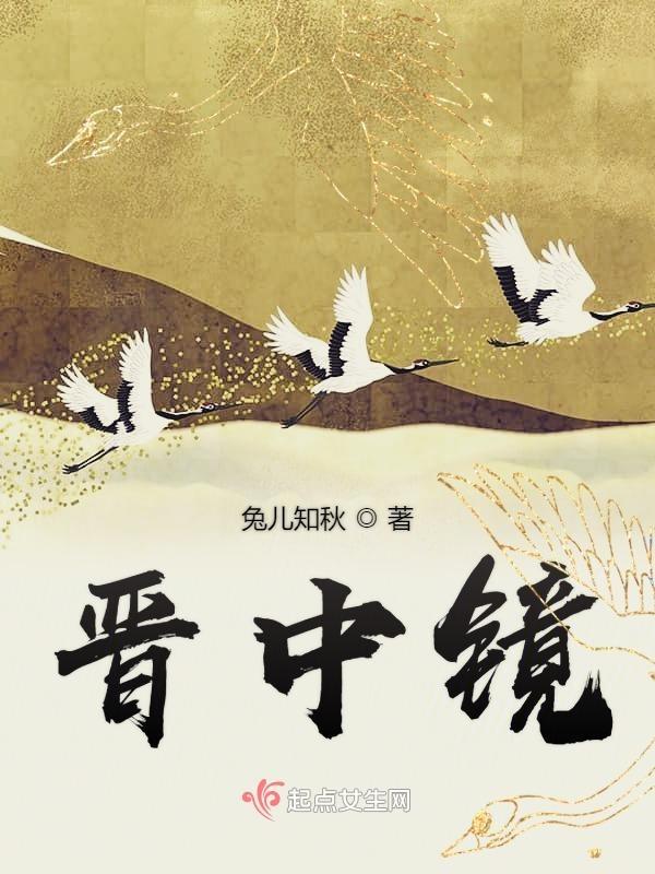 医武双绝的
