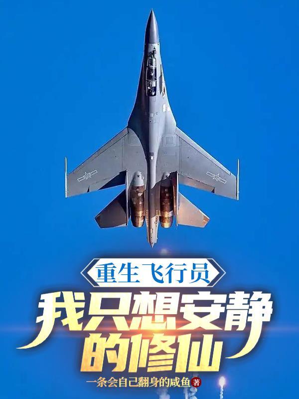 原神成为璃月第二位神明之后TxT 原神成为璃月第二位神明之后TxT