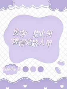 原神璃月的神是谁 原神璃月的神是谁