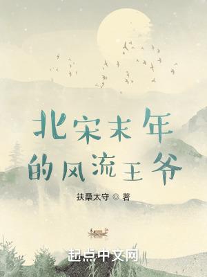 洪荒我申公豹绝不上榜 洪荒我申公豹绝不上榜