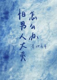 全球进入数据化TXT 全球进入数据化TXT