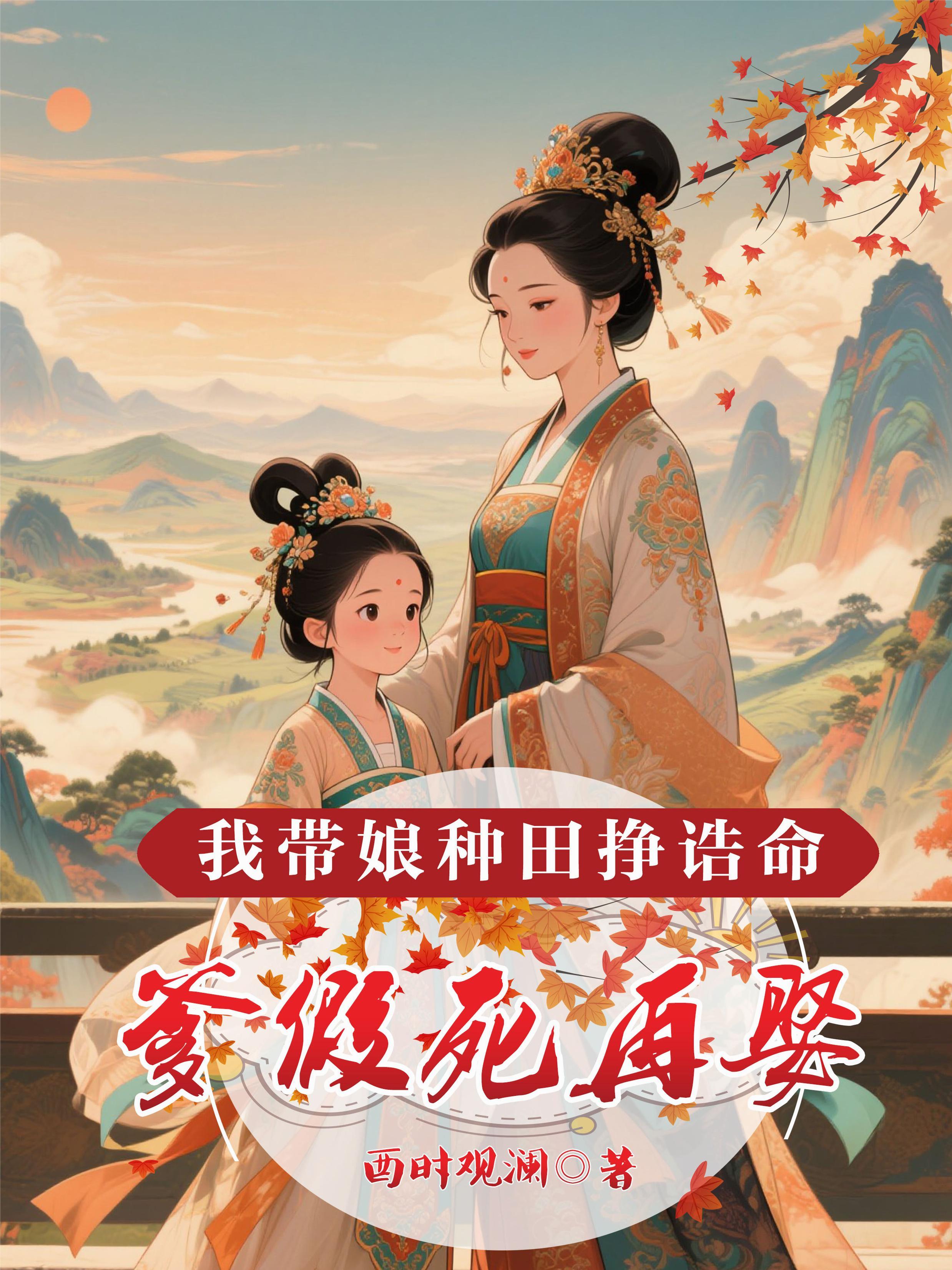 离婚吧 离婚吧