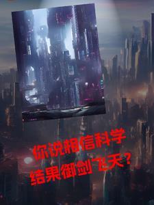 四合院带着娄晓娥提前躺平笔趣阁 四合院带着娄晓娥提前躺平笔趣阁