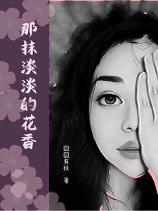 四合院带着娄晓娥提前躺平作者果子笑顶点 四合院带着娄晓娥提前躺平作者果子笑顶点
