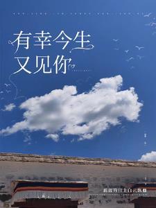 谈恋爱吗
