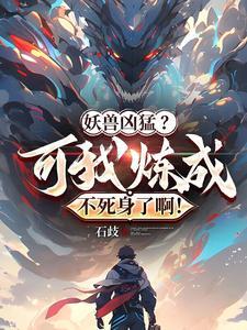 第七人是什么意思 第七人是什么意思