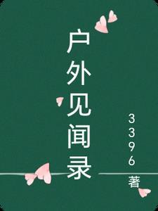 仙临水巷子酒多少钱一瓶 仙临水巷子酒多少钱一瓶