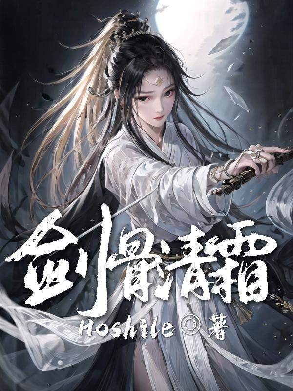 炙热摇曳短剧全集播放 炙热摇曳短剧全集播放