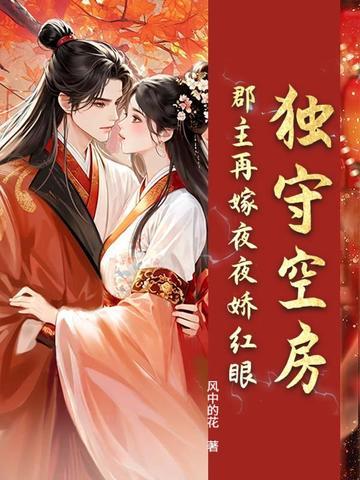 武圣独尊 华丽表演 武圣独尊 华丽表演
