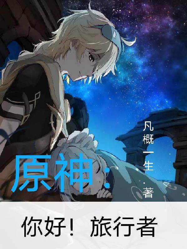 从百倍返利