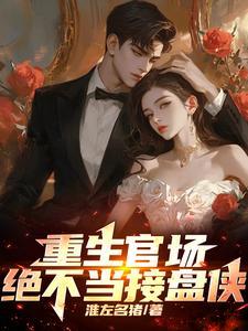 开库里南被认为是司机 开库里南被认为是司机