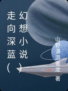 规则知乎