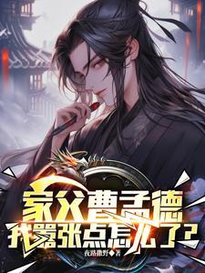 第十一章烽烟四起