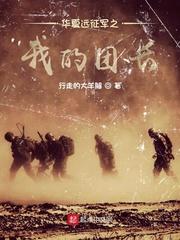 从属性面板开始无敌作者鲳鱼黄瓜 从属性面板开始无敌作者鲳鱼黄瓜