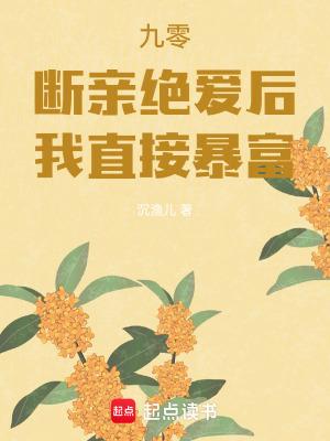 阴脉先生是什么意思 阴脉先生是什么意思