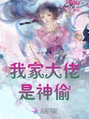 官场重生后我权势滔天听书 官场重生后我权势滔天听书