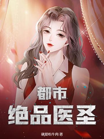 地府归来下书网