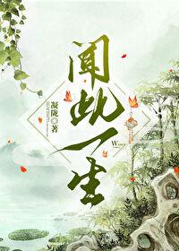 天幕刷短视频
