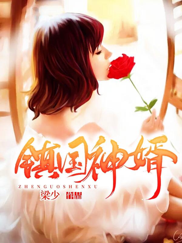 屯兵是什么 屯兵是什么