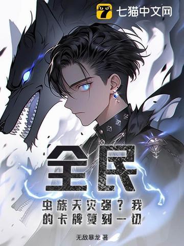 一年一个游戏入侵全球无防盗 一年一个游戏入侵全球无防盗