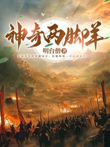 楚楚姐姐的照片 楚楚姐姐的照片