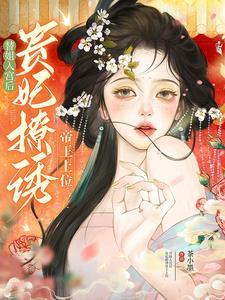 仲夏之死在线阅读 仲夏之死在线阅读
