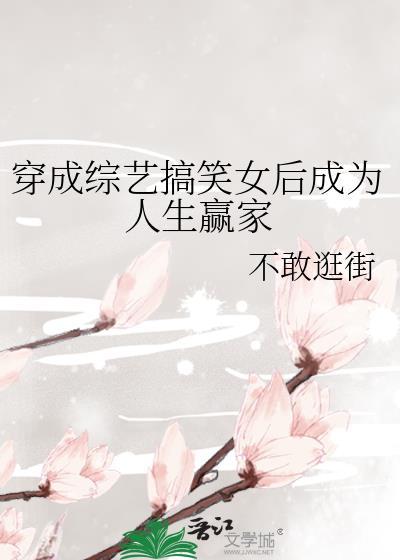 天外邪魔入侵电影在线观看