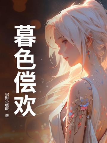 全民求生游戏 全民求生游戏
