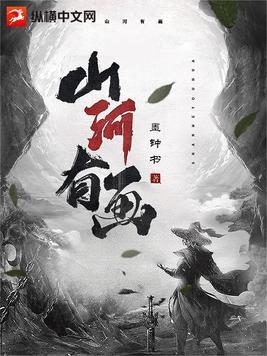 诸天无数的我 诸天无数的我
