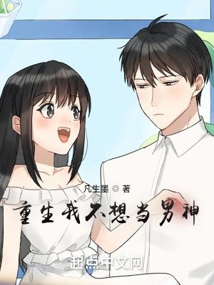 闪婚之后沈 闪婚之后沈