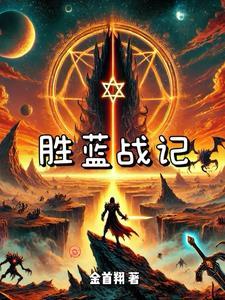 你咋还破案TXT 你咋还破案TXT
