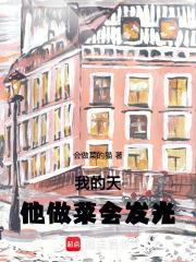 美漫开局指导蝙蝠侠达克赛德 美漫开局指导蝙蝠侠达克赛德